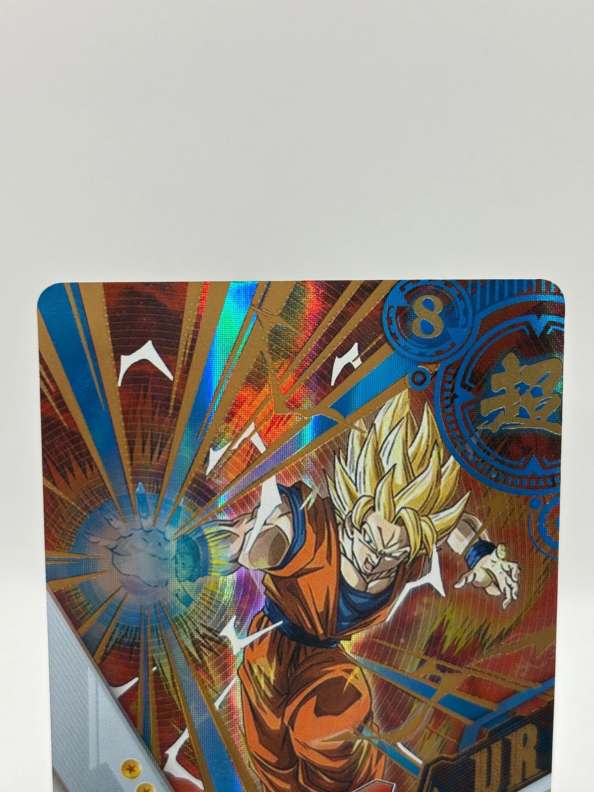 Dragon Ball Super Dragon Heros Super Saiyan Son Goku LZ-UR25 Japanese FRENLY BRICKS - Open 7 Days