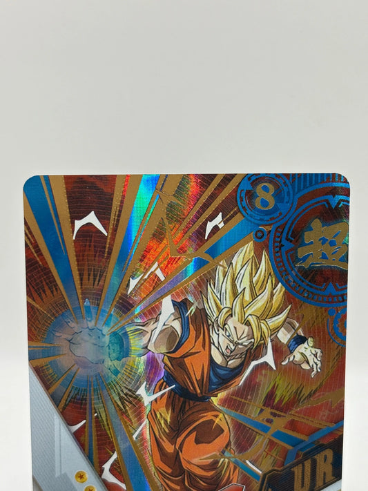 Dragon Ball Super Dragon Heros Super Saiyan Son Goku LZ-UR25 Japanese FRENLY BRICKS - Open 7 Days
