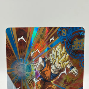 Dragon Ball Super Dragon Heros Super Saiyan Son Goku LZ-UR25 Japanese FRENLY BRICKS - Open 7 Days