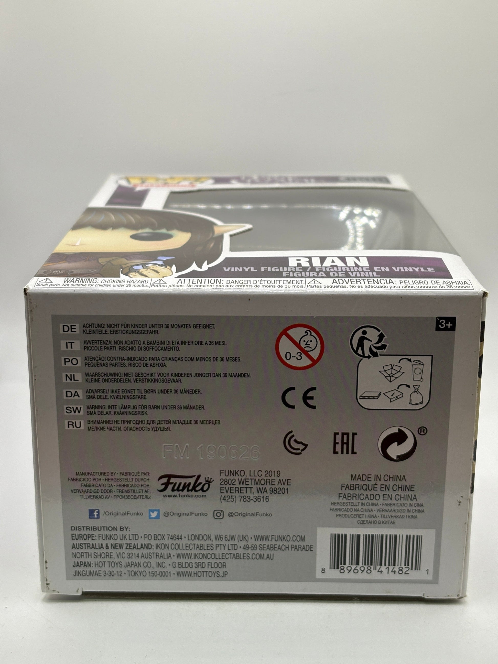 Funko POP! Television The Dark Crystal #858 Rian Vinyl Figure FRENLY BRICKS - Open 7 Days