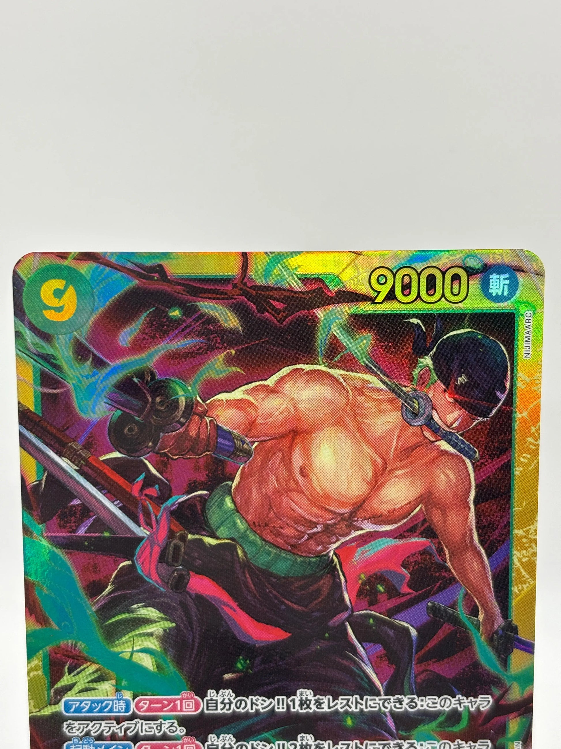 One Piece TCG - Roronoa Zoro OP06-118 Secret Rare Japanese NM FRENLY BRICKS - Open 7 Days