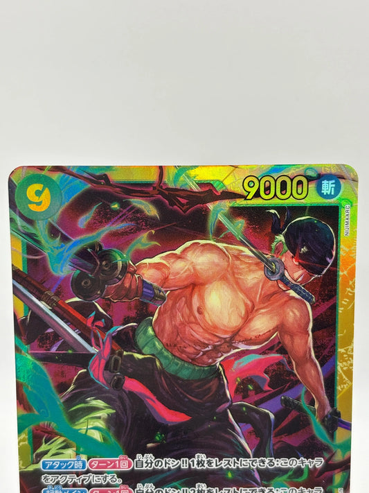 One Piece TCG - Roronoa Zoro OP06-118 Secret Rare Japanese NM FRENLY BRICKS - Open 7 Days