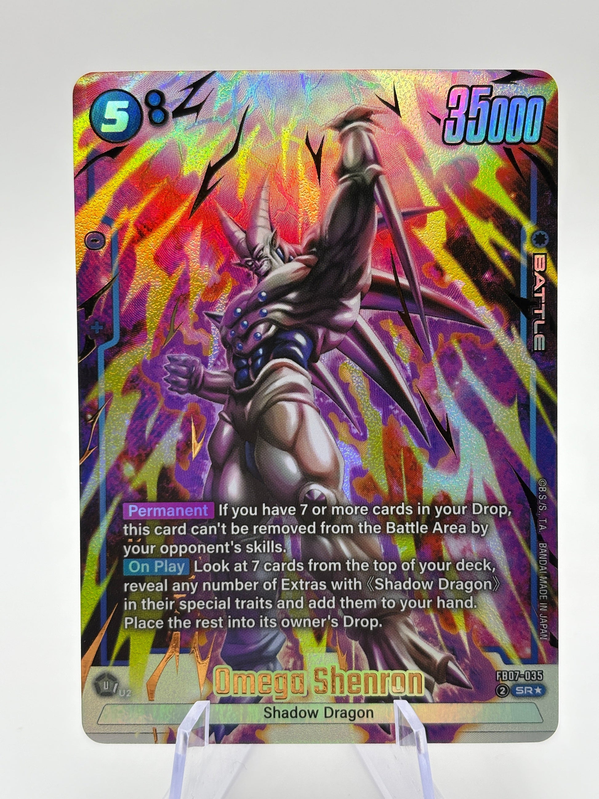Dragon Ball Super Fusion World TCG - Omega Shenron FB07-035 SR Alt Art FRENLY BRICKS - Open 7 Days