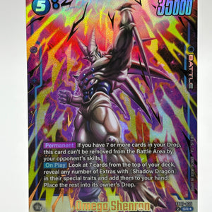 Dragon Ball Super Fusion World TCG - Omega Shenron FB07-035 SR Alt Art FRENLY BRICKS - Open 7 Days