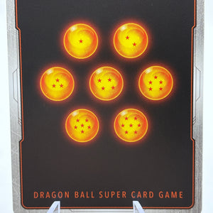 Dragon Ball Super Fusion World TCG - Omega Shenron FB07-035 SR Alt Art FRENLY BRICKS - Open 7 Days