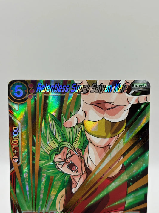 Dragon Ball Super Card Game - Relentless Super Saiyan Kale TB1-015 SR FRENLY BRICKS - Open 7 Days
