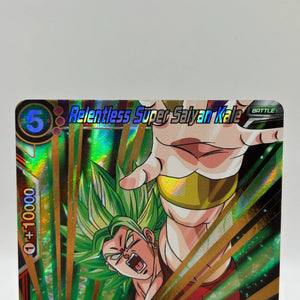 Dragon Ball Super Card Game - Relentless Super Saiyan Kale TB1-015 SR FRENLY BRICKS - Open 7 Days