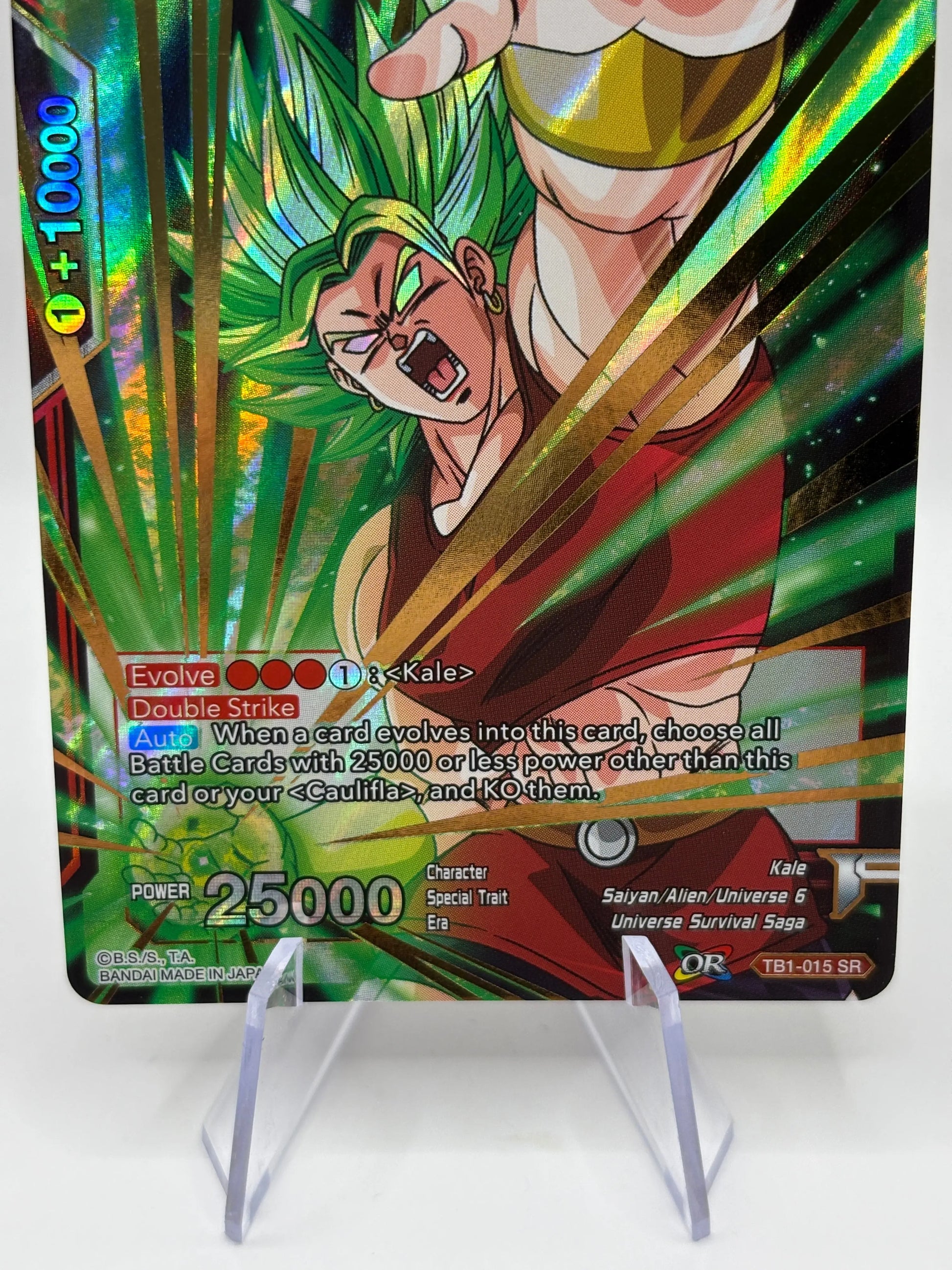Dragon Ball Super Card Game - Relentless Super Saiyan Kale TB1-015 SR FRENLY BRICKS - Open 7 Days
