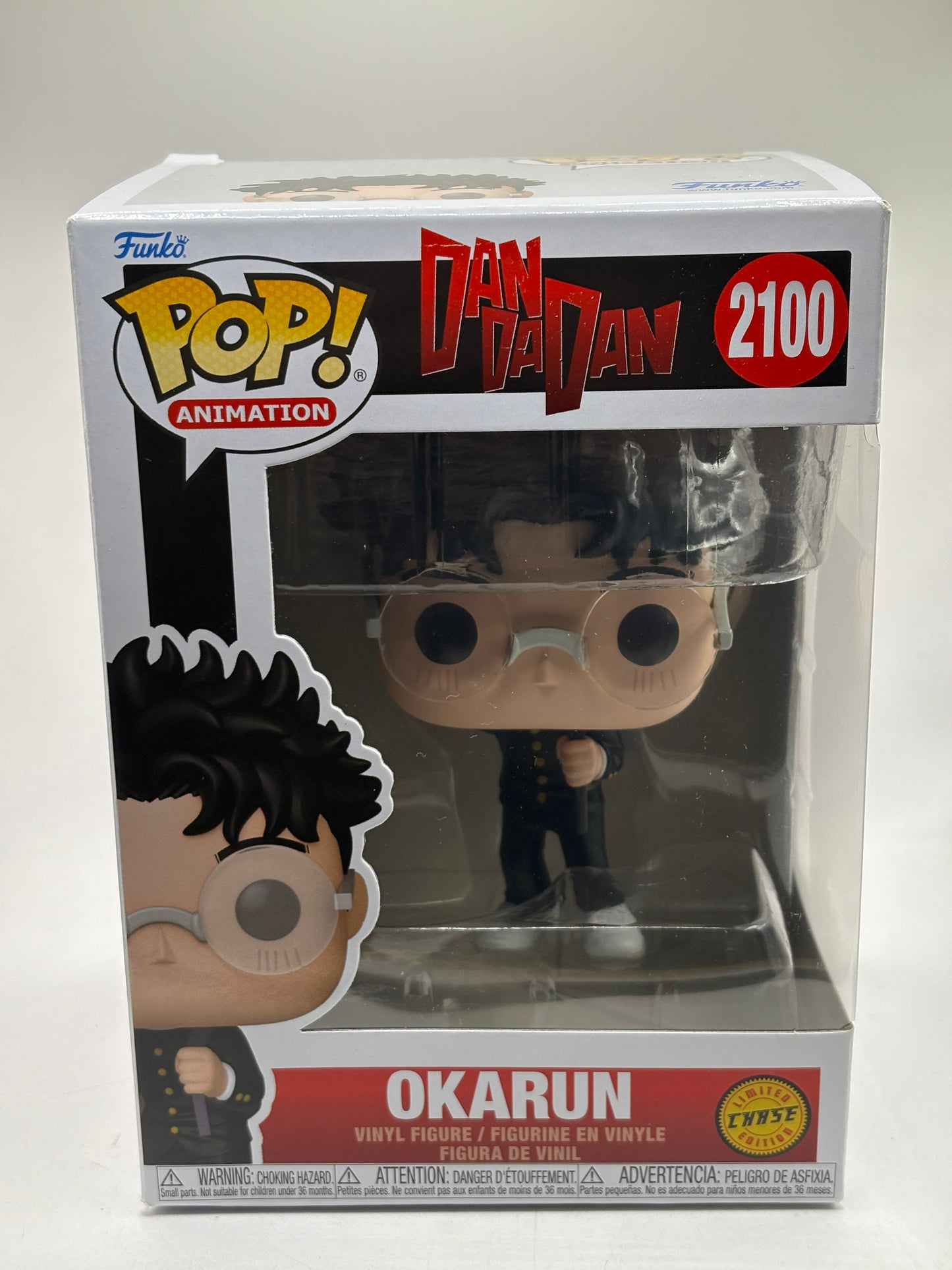 Funko POP! Animation Dandadan #2100 Okarun Limited Chase Edition FRENLY BRICKS - Open 7 Days