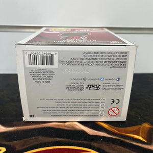 Michael Jordan 56 ~ NBA: Chicago Bulls ~ Funko Pop Vinyl ~ Special Edition FRENLY BRICKS - Open 7 Days