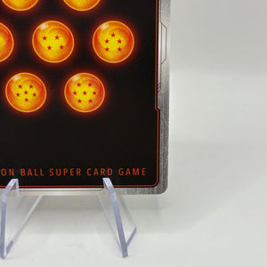 Dragon Ball Super Card Game - Relentless Super Saiyan Kale TB1-015 SR FRENLY BRICKS - Open 7 Days