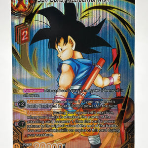 Dragon Ball Super Masters - Son Goku, Accidental Wish BT25-138 DBR NM (1) FRENLY BRICKS - Open 7 Days