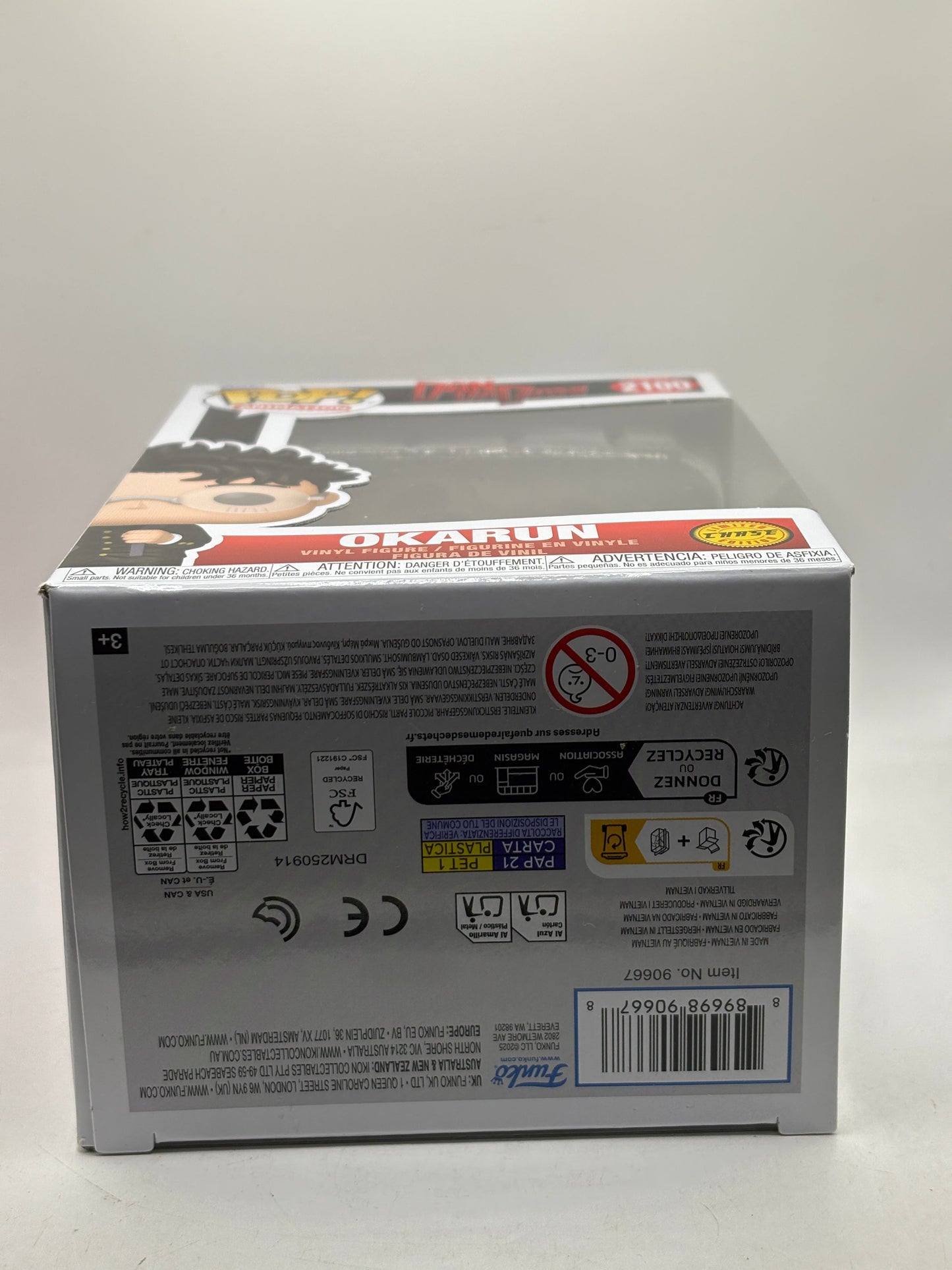 Funko POP! Animation Dandadan #2100 Okarun Limited Chase Edition FRENLY BRICKS - Open 7 Days