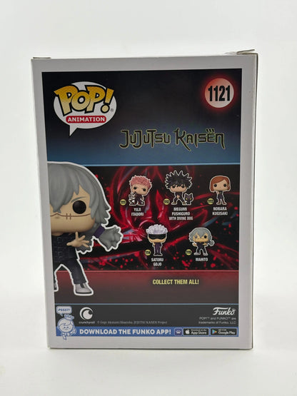Funko POP! Animation Jujutsu Kaisen #1121 Mahito Vinyl Figure Special Edition FRENLY BRICKS - Open 7 Days