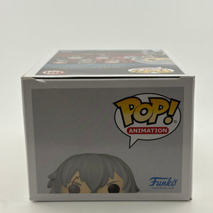 Funko POP! Animation Jujutsu Kaisen #1121 Mahito Vinyl Figure Special Edition FRENLY BRICKS - Open 7 Days