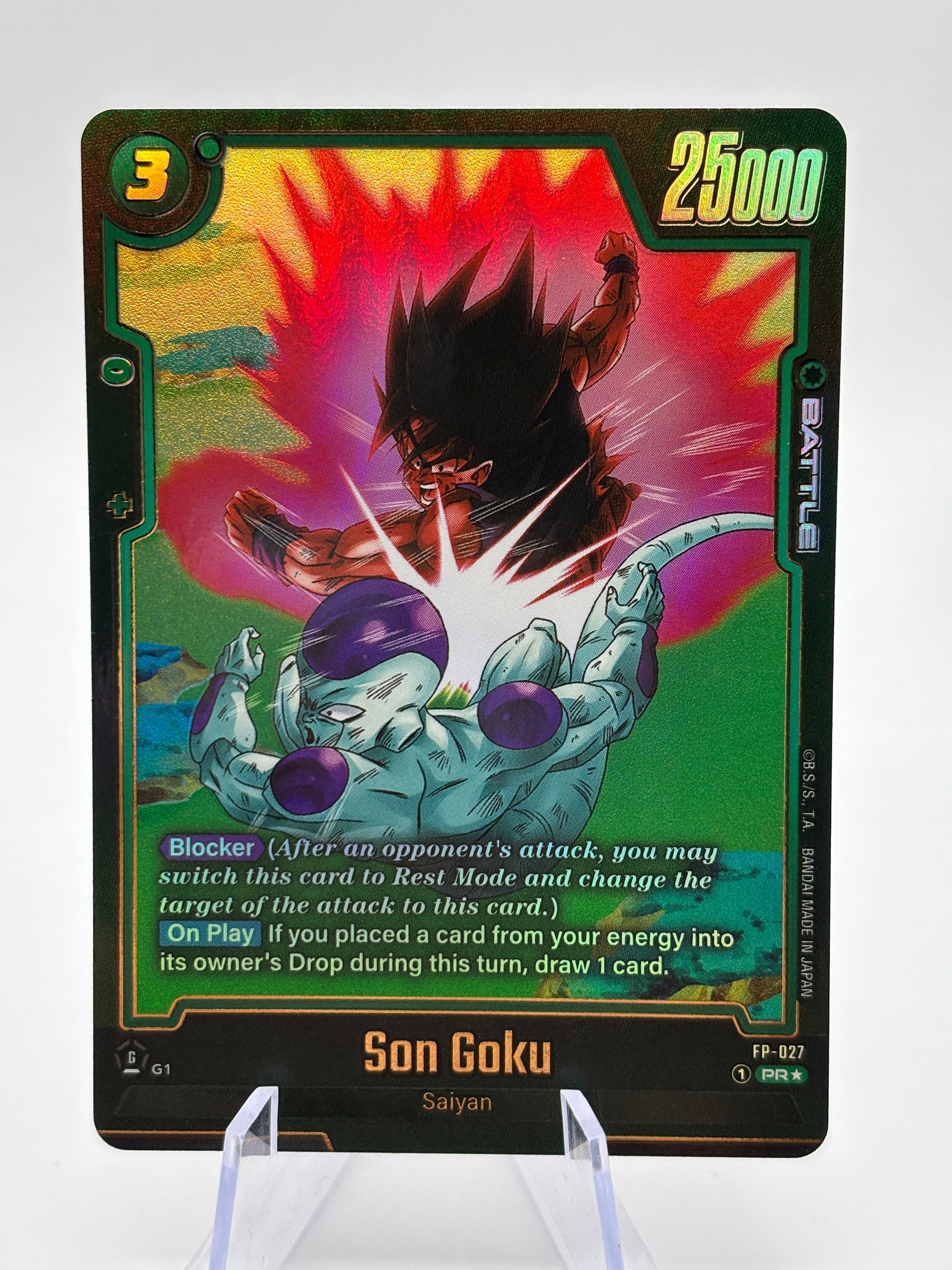 Dragon Ball Super Fusion World TCG - Son Goku FP-027 PR Alt Art FRENLY BRICKS - Open 7 Days