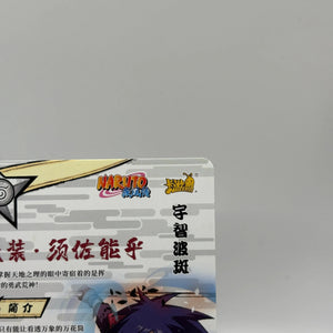 Naruto Kayou TCG - Madara Uchiha Full Art NR-OR-092 Ultra Rare NM FRENLY BRICKS - Open 7 Days