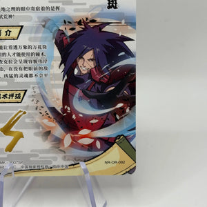 Naruto Kayou TCG - Madara Uchiha Full Art NR-OR-092 Ultra Rare NM FRENLY BRICKS - Open 7 Days