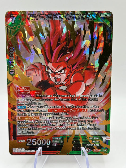 Dragon Ball Super Card Game - Kaio-ken Son Goku, Defender of Earth BT7-111 SR FRENLY BRICKS - Open 7 Days