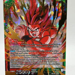 Dragon Ball Super Card Game - Kaio-ken Son Goku, Defender of Earth BT7-111 SR FRENLY BRICKS - Open 7 Days