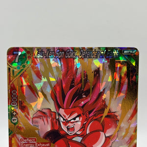 Dragon Ball Super Card Game - Kaio-ken Son Goku, Defender of Earth BT7-111 SR FRENLY BRICKS - Open 7 Days