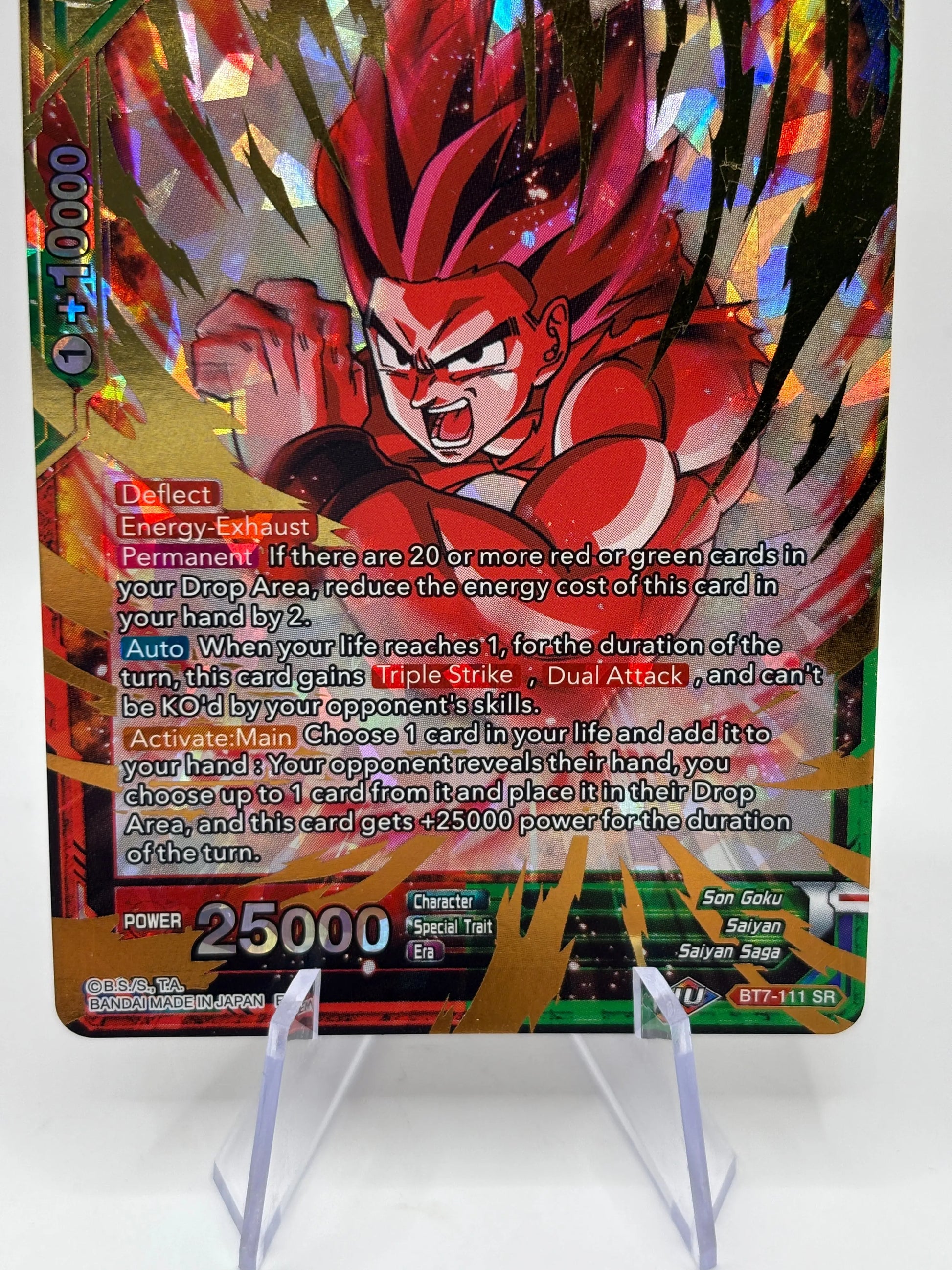Dragon Ball Super Card Game - Kaio-ken Son Goku, Defender of Earth BT7-111 SR FRENLY BRICKS - Open 7 Days
