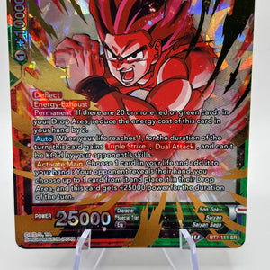 Dragon Ball Super Card Game - Kaio-ken Son Goku, Defender of Earth BT7-111 SR FRENLY BRICKS - Open 7 Days