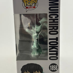 Funko POP! Plus Demon Slayer #1858 Muichiro Tokito Special Edition FRENLY BRICKS - Open 7 Days
