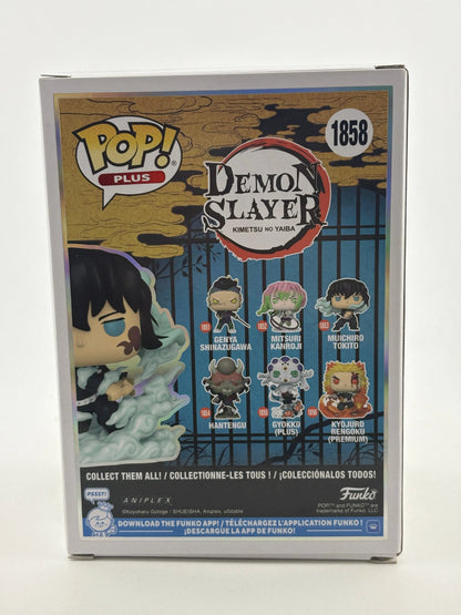 Funko POP! Plus Demon Slayer #1858 Muichiro Tokito Special Edition FRENLY BRICKS - Open 7 Days