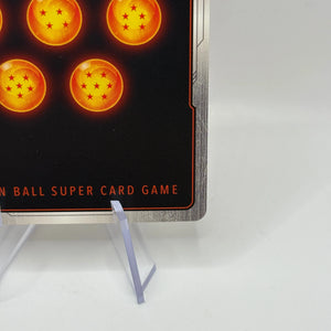 Dragon Ball Super Card Game - Kaio-ken Son Goku, Defender of Earth BT7-111 SR FRENLY BRICKS - Open 7 Days