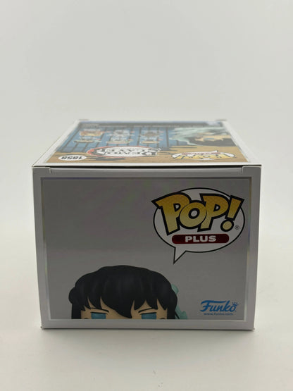 Funko POP! Plus Demon Slayer #1858 Muichiro Tokito Special Edition FRENLY BRICKS - Open 7 Days
