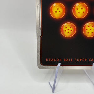 Dragon Ball Super Card Game - Kaio-ken Son Goku, Defender of Earth BT7-111 SR FRENLY BRICKS - Open 7 Days