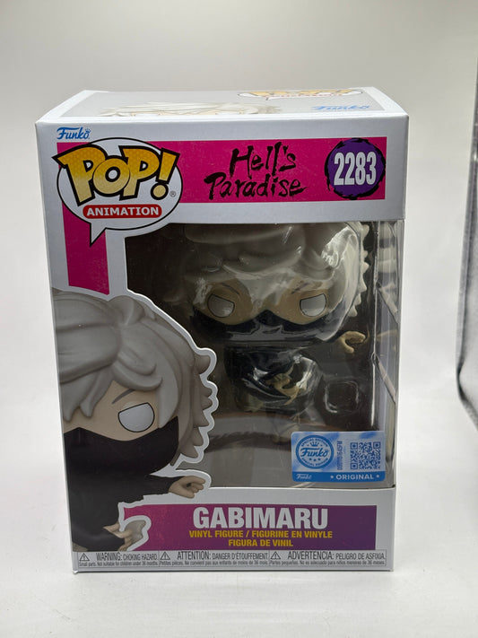 Funko POP! Animation Hells Paradise #2283 Gabimaru Vinyl Figure FRENLY BRICKS - Open 7 Days