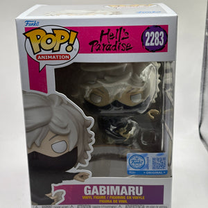 Funko POP! Animation Hells Paradise #2283 Gabimaru Vinyl Figure FRENLY BRICKS - Open 7 Days