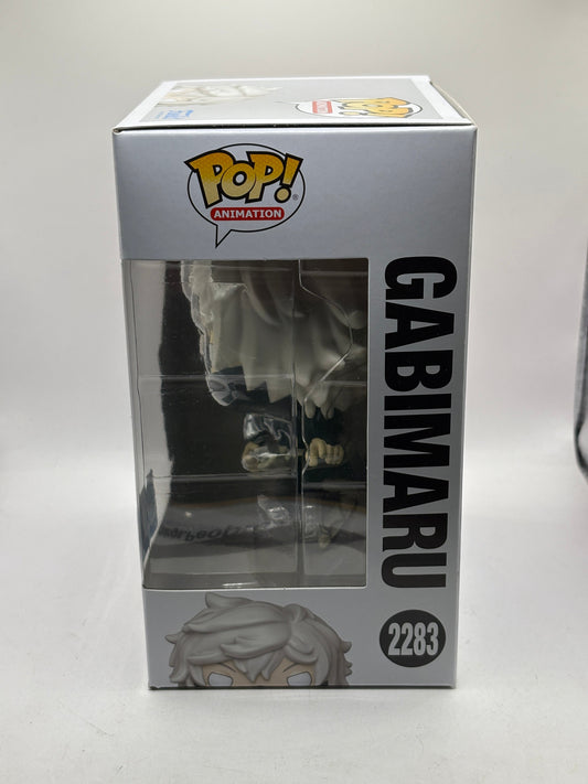 Funko POP! Animation Hells Paradise #2283 Gabimaru Vinyl Figure FRENLY BRICKS - Open 7 Days