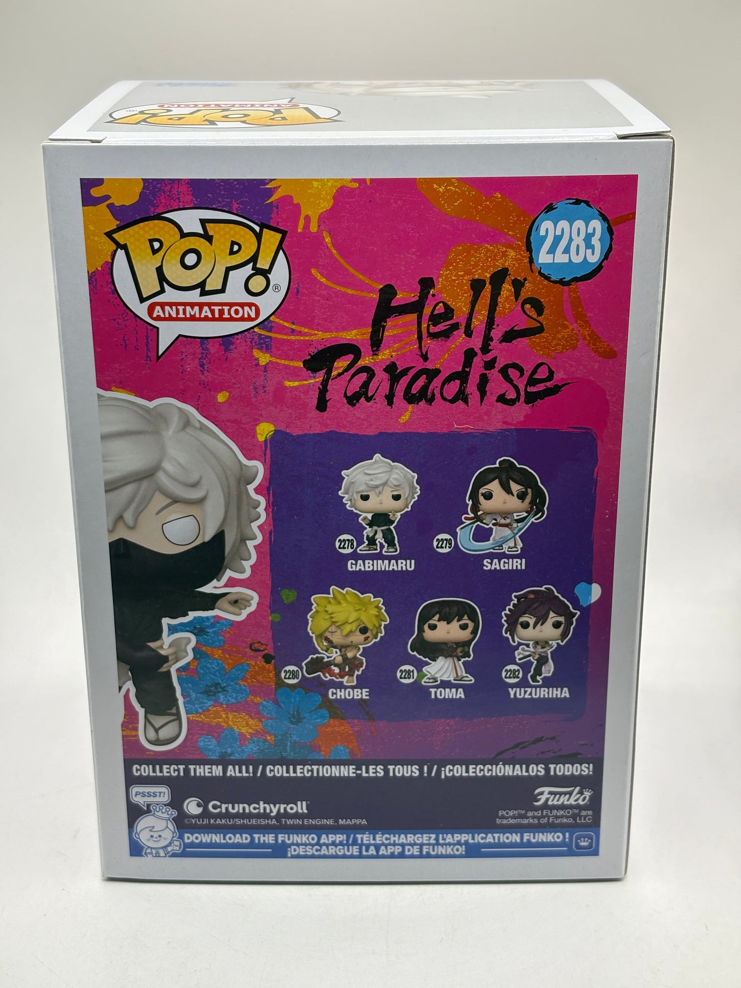 Funko POP! Animation Hells Paradise #2283 Gabimaru Vinyl Figure FRENLY BRICKS - Open 7 Days