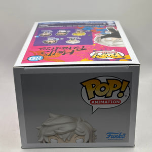 Funko POP! Animation Hells Paradise #2283 Gabimaru Vinyl Figure FRENLY BRICKS - Open 7 Days