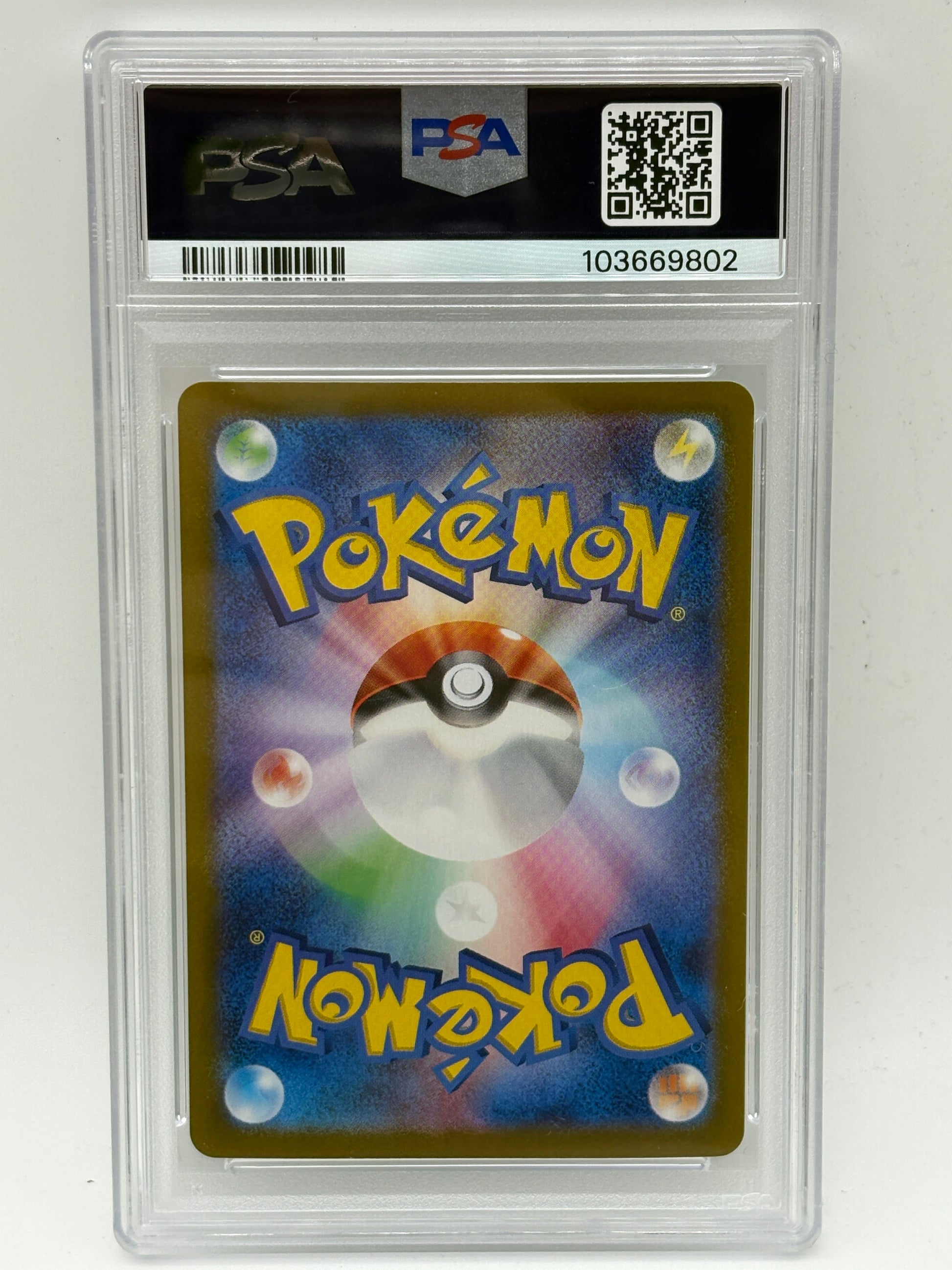 2024 Pokemon SV Japanese - Meowth #192 Promo Generations PSA 10 FRENLY BRICKS - Open 7 Days