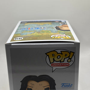 Funko POP! Animation One Piece #1818 Portgas D. Ace Special Edition FRENLY BRICKS - Open 7 Days