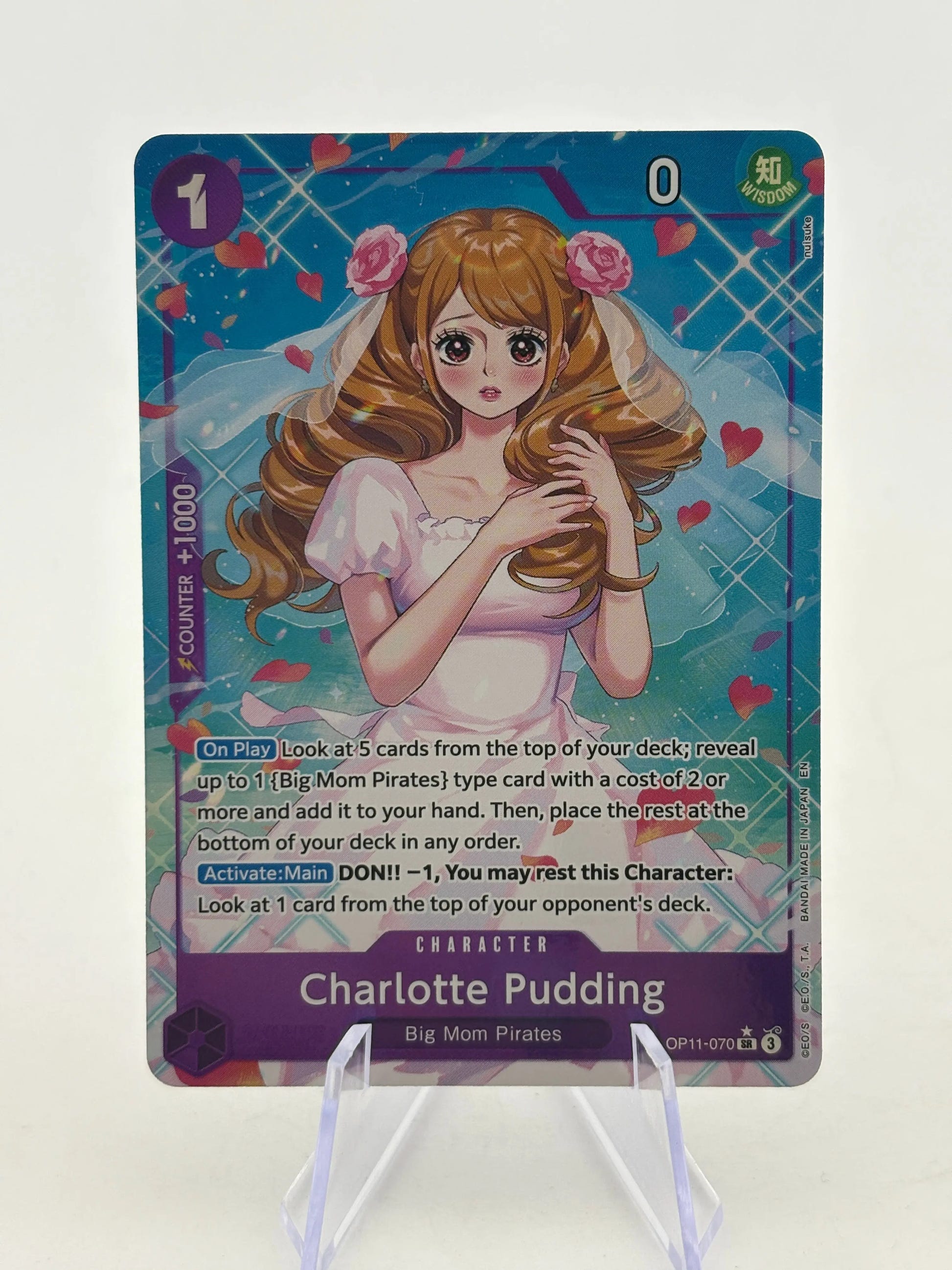 One Piece TCG OP11 - Charlotte Pudding OP11-070 SR* Alternate Art FRENLY BRICKS - Open 7 Days image 1