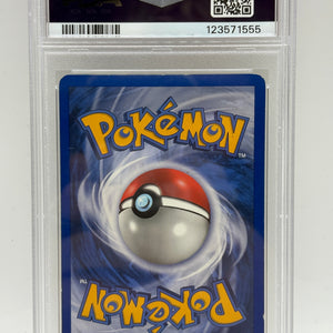 2004 Pokemon EX - Dark Dragonite #15/109 Cosmos Holo PSA 6 FRENLY BRICKS - Open 7 Days