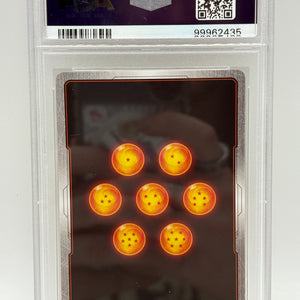 2023 DBS Card Game - Shenron, Eternal Dragon BT21-147 SCR PSA 10 FRENLY BRICKS - Open 7 Days