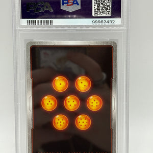 2024 DBS Fusion World - Son Goku FB01-139 Secret Rare Alt Art PSA 10 FRENLY BRICKS - Open 7 Days