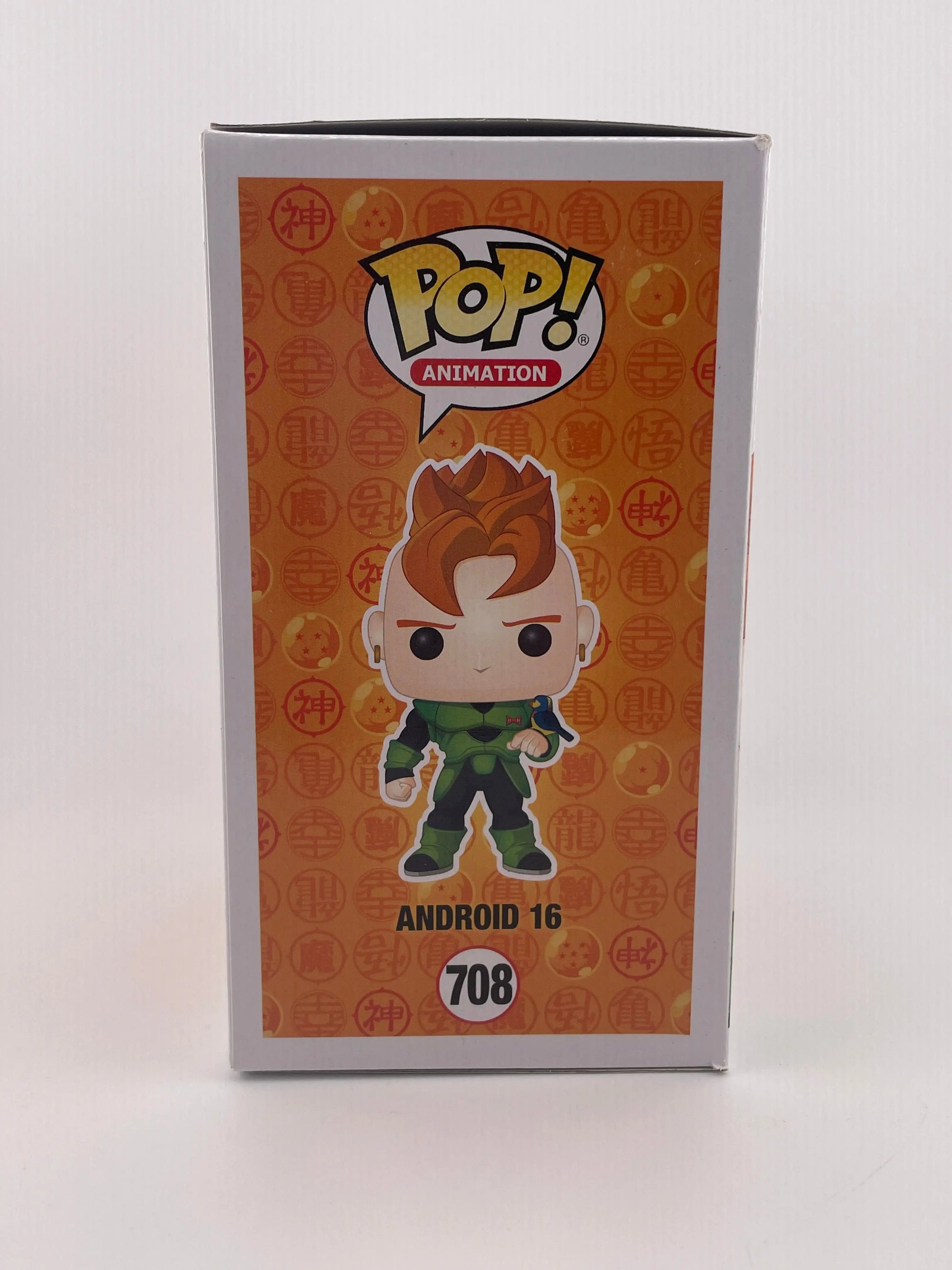 Funko POP! Animation #708 Dragonball Z Android 16 SE vinyl figure BNIB FRENLY BRICKS - Open 7 Days