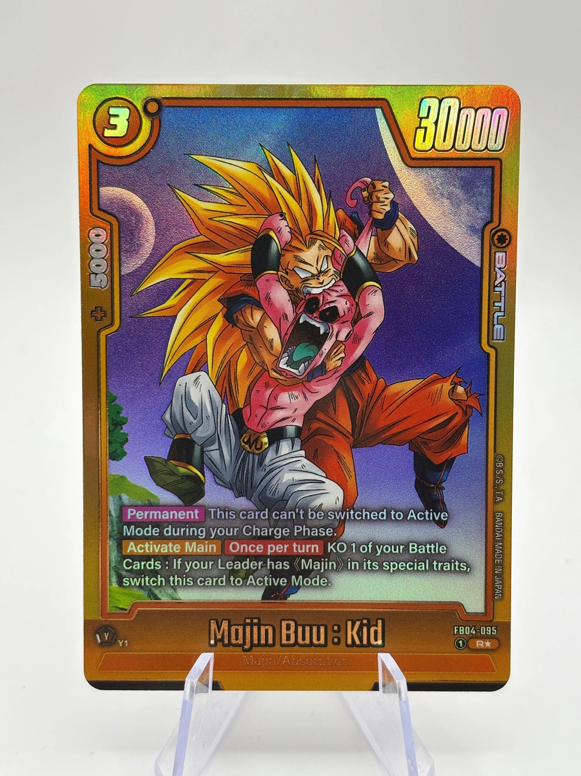 Dragon Ball Super Fusion World - Majin Buu : Kid FB04-095 Alternate Art NM FRENLY BRICKS - Open 7 Days image 1