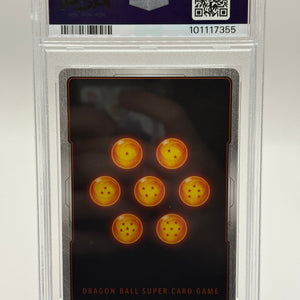 2024 DBS Masters SS4 Gogeta Vs Omega Shenron BT25-137 SPR PSA 10 FRENLY BRICKS - Open 7 Days