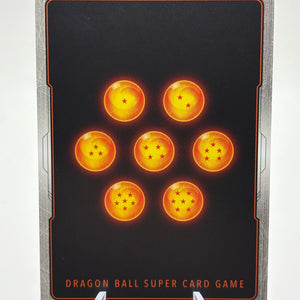 Dragon Ball Super Fusion World - Majin Buu : Kid FB04-095 Alternate Art NM FRENLY BRICKS - Open 7 Days