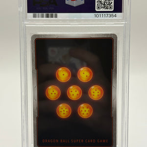 2024 DBS Masters Metamorphic Android Cell BT26-139 SCR PSA 10 FRENLY BRICKS - Open 7 Days