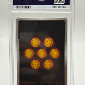 2023 DBS Card Game Bursting Rage BT22-138 SCR PSA 10 FRENLY BRICKS - Open 7 Days