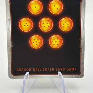 Dragon Ball Super Fusion World - Son Goten/Trunks : Youth FB07-105 NM FRENLY BRICKS - Open 7 Days